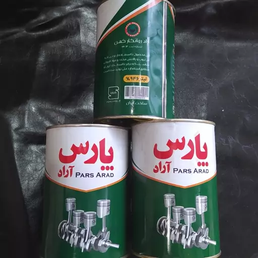 روغن موتور یک لیتری برند پارس آراد کیفیت معمولی.تصفیه