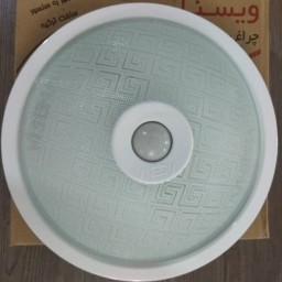 چراغ سنسوردار ویسنا مدل Vs626 جنس کفی فلزی جنس رویه شیشه