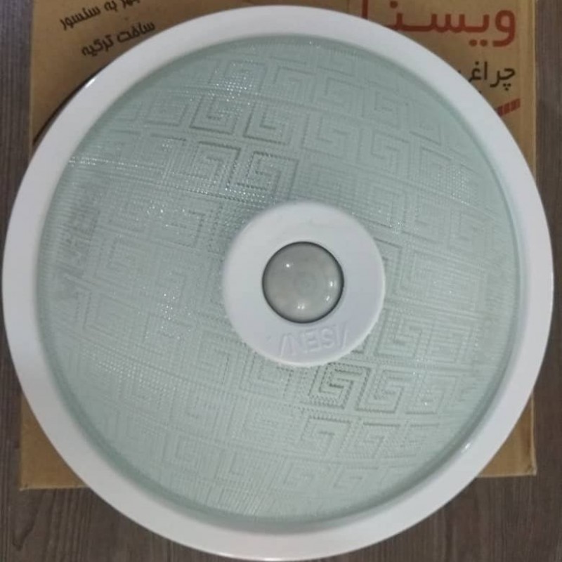چراغ سنسوردار ویسنا مدل Vs626 جنس کفی فلزی جنس رویه شیشه
