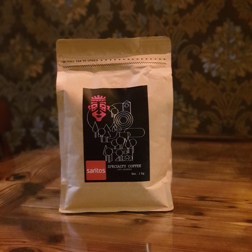 قهوه کلمبیا اسپشیالیتی(500گرمی)