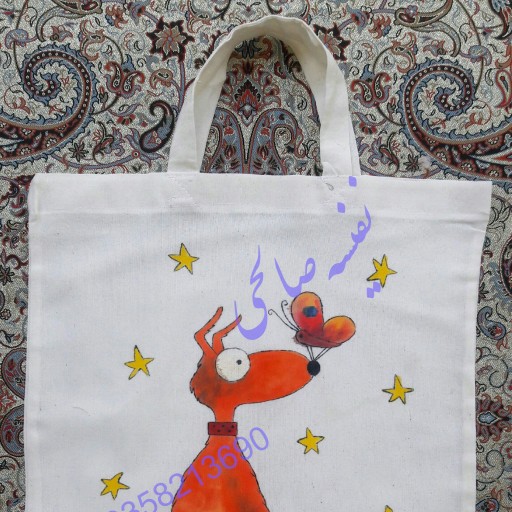 کیسه همراه پارچه ای  نقاشی شده با دست