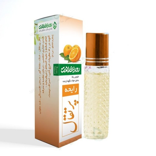 عطر پرتقال طبیعی (4 گرمی)