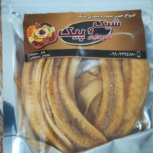 موز خشک اعلا