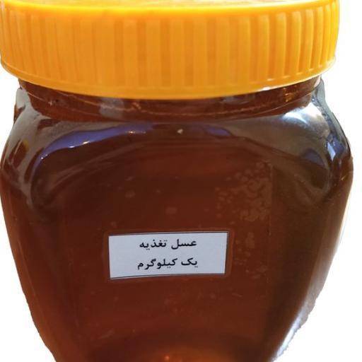 عسل تغذیه(طبیعی و خالص)