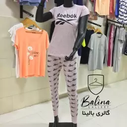 ست تیشرت و شلوار زنانه و دخترانه reebok    