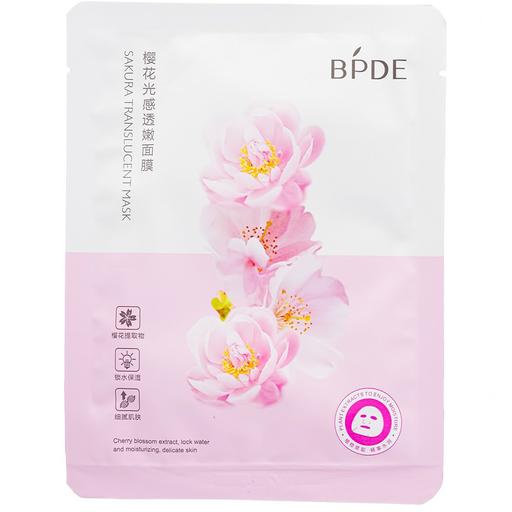 ماسک صورت ورقه ای شکوفه گیلاس BPDE | ماسک ورقه ای شکوفه گیلاس