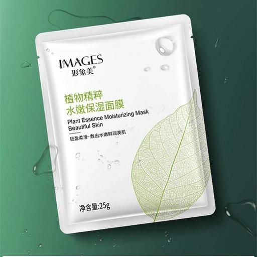 ماسک صورت ورقه ای چای سبز ایمیجز | ماسک ورقه ای چای سبز IMAGES