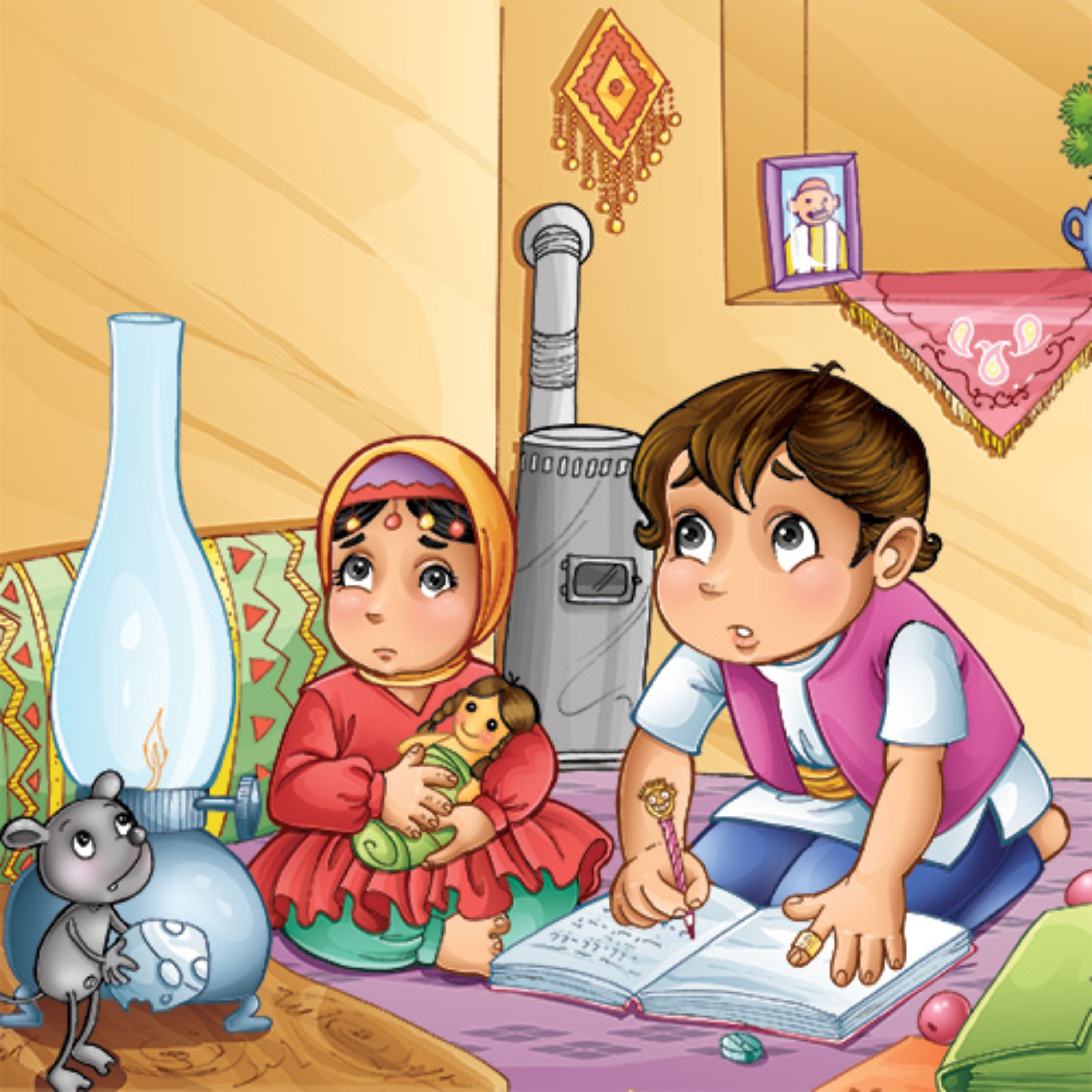 کتاب خدا هرگز نمی میرد