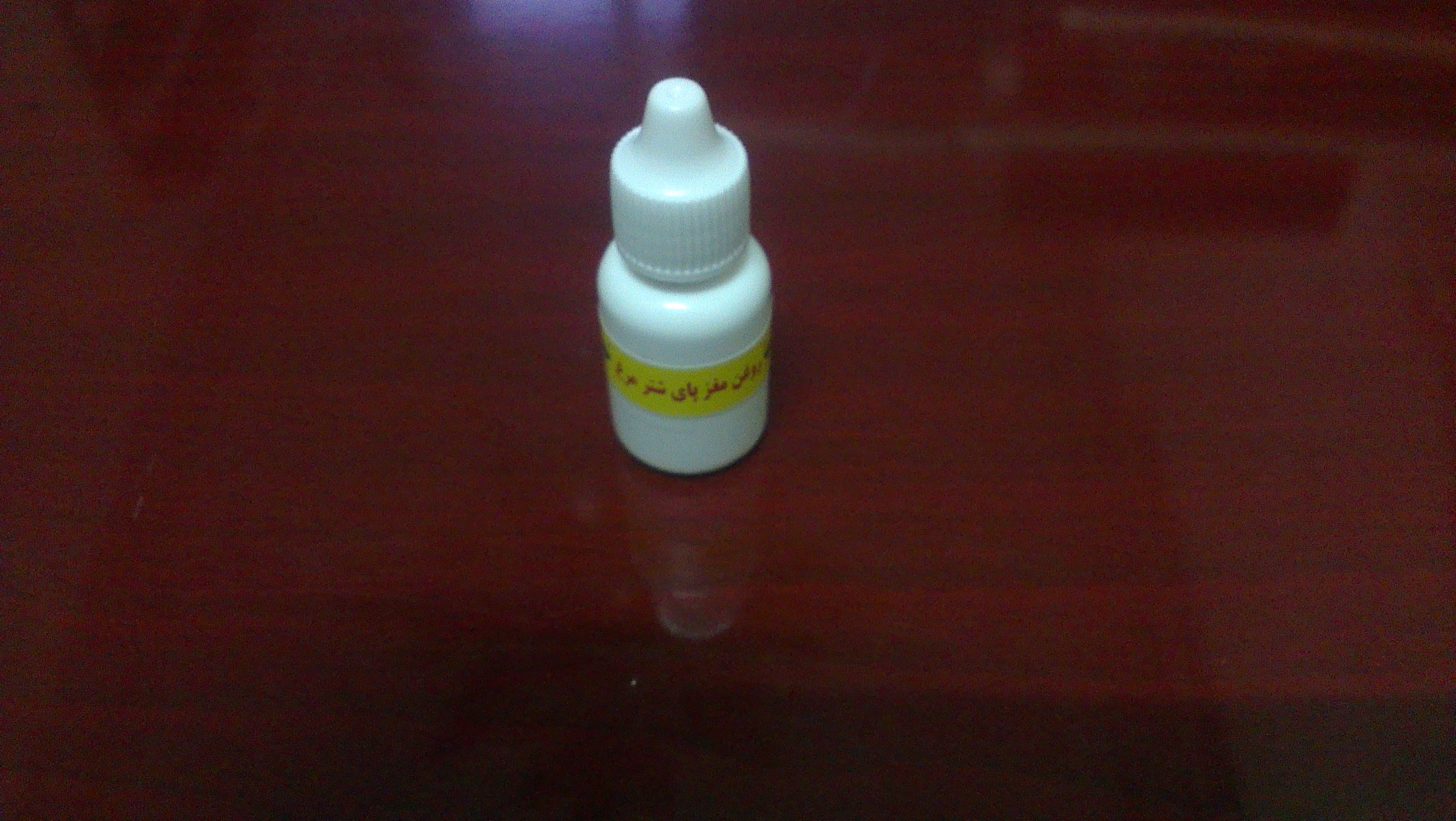 روغن مغز ساق پای شترمرغ 20گرمی