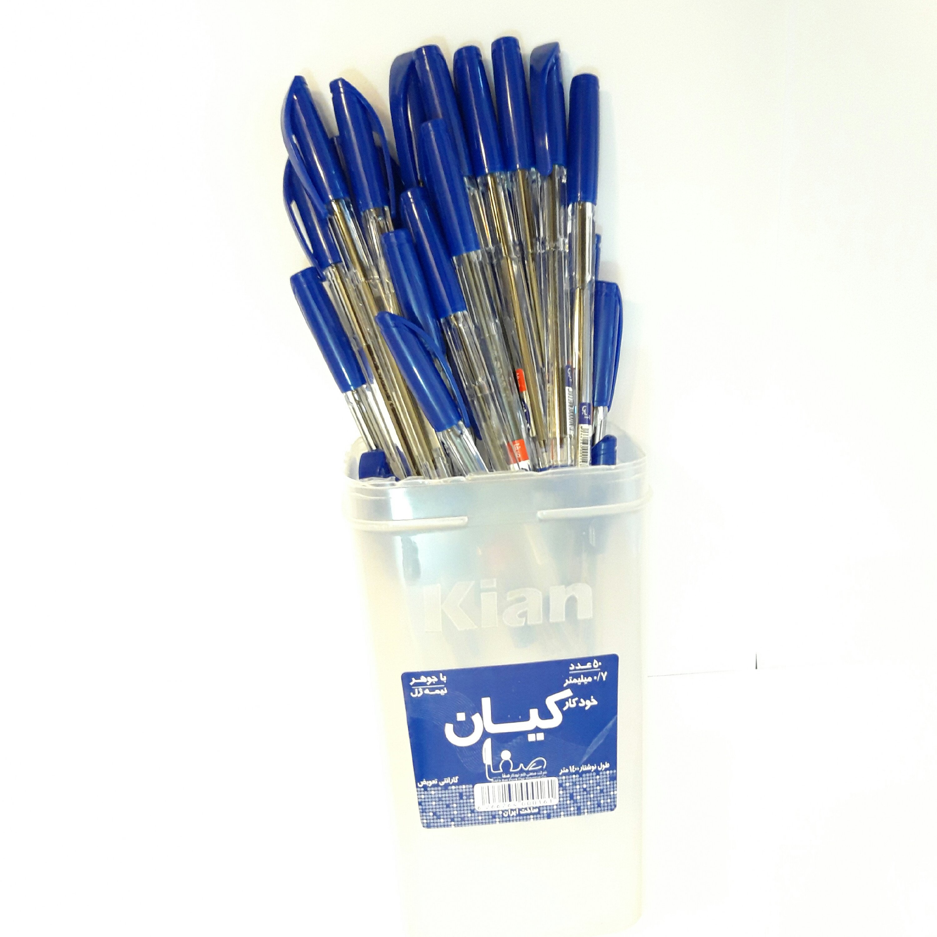 خودکار آبی کیان هفت دهم میلیمتری (10عدد)