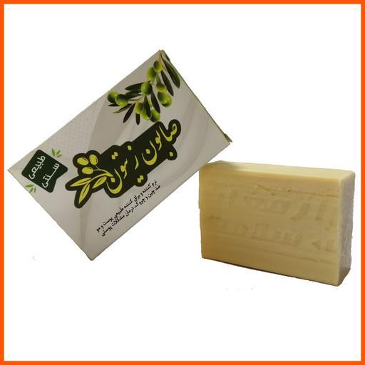 صابون طبیعی زیتون  (تهیه شده به روش سنتی و از مواد طبیعی و ارگانیک) 
