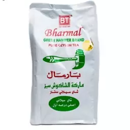 چای سیاه بارمال چکش سبز اصلی 500 گرمی