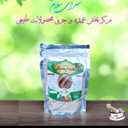 سویق گندم طیبات