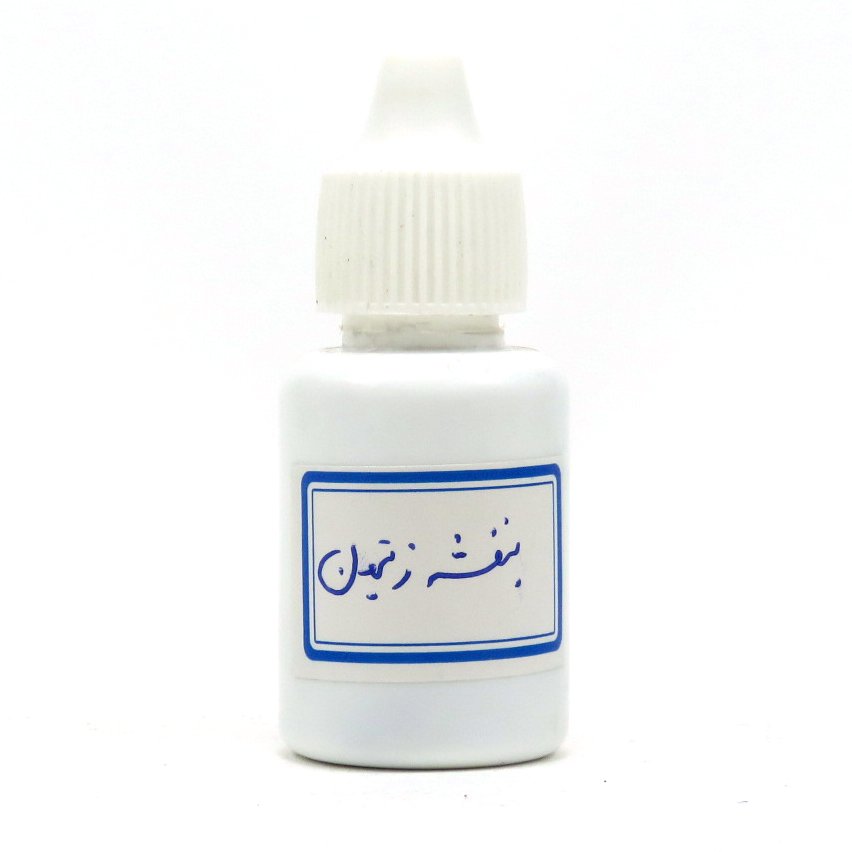 روغن بنفشه پایه زیتون 20 سی سی
