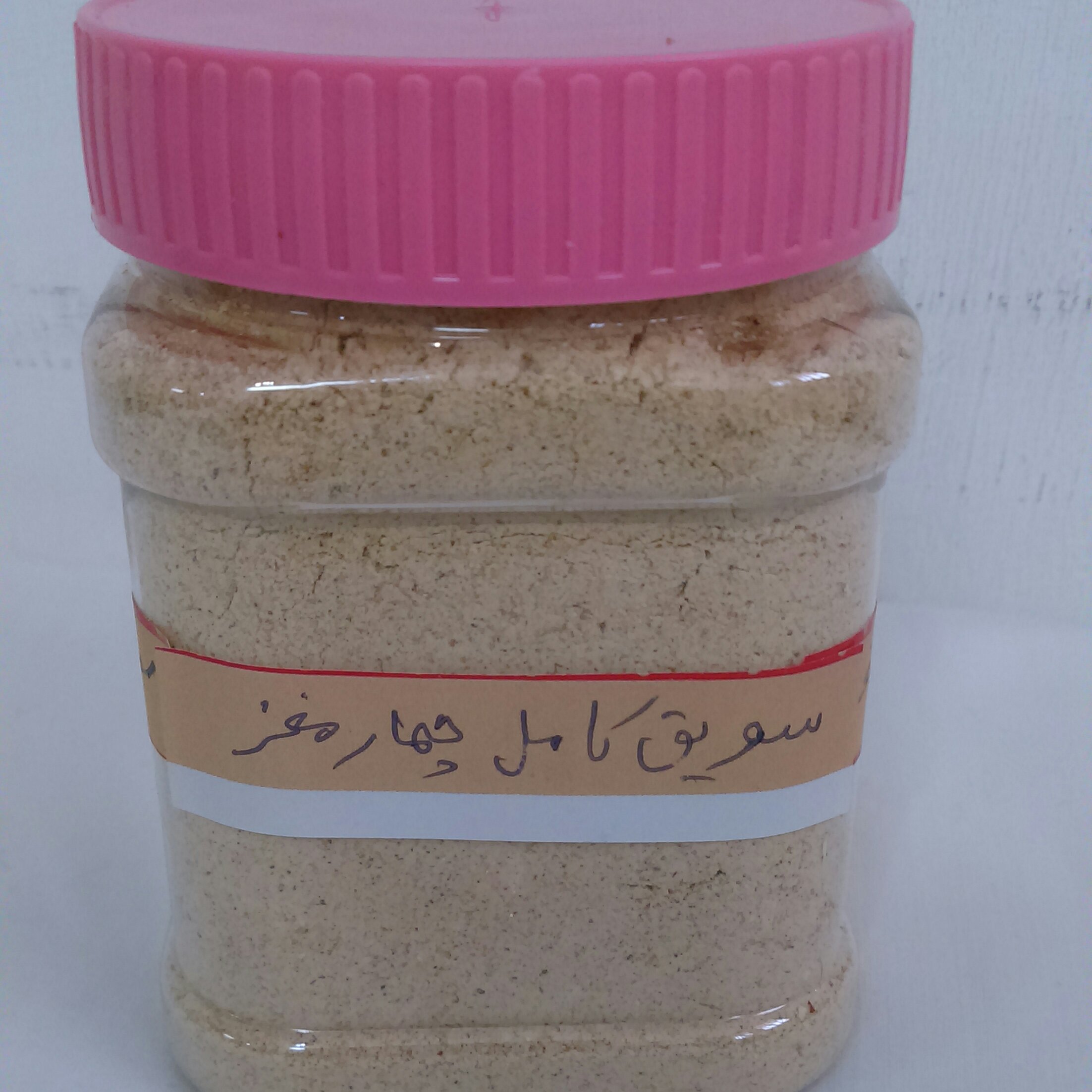 سویق کامل 4 مغز 200 گرمی
