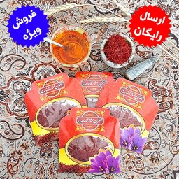 فروش ویژه زعفران یک مثقالی 4 عددی با ارسال رایگان و هدیه هل اکبر بنفش