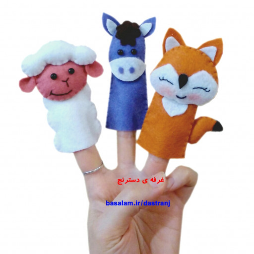 عروسک انگشتی حیوانات 3 تایی