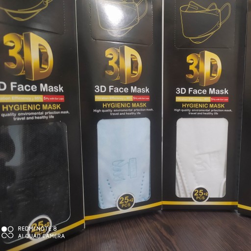 25 عدد ماسک مشکی سه بعدی پنج لایه ( بزرگسال )