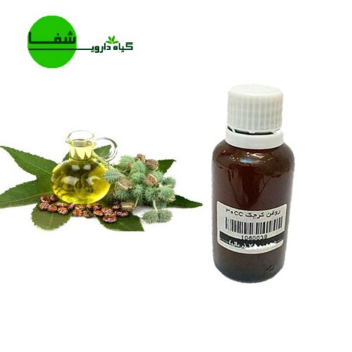 روغن کرچک اصل 30 سی سی