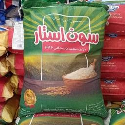 برنج پاکستانی 386 سون استار (4عدد) 40کیلو
