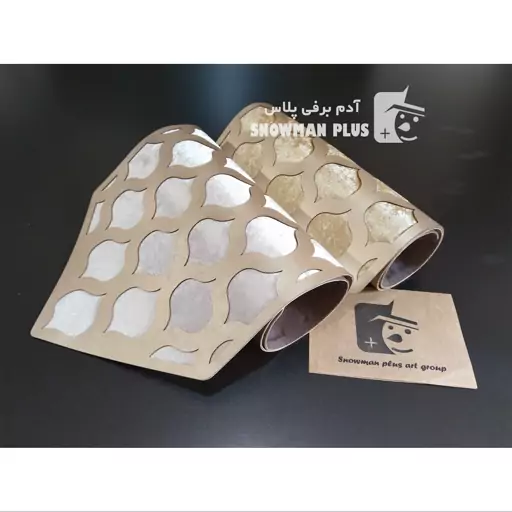 رانر طرح قطره اشک سایز 90 30 چرم طلایی  متالیک و مخمل مبلی آستردار