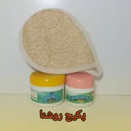 پکیج روشن کننده بدن