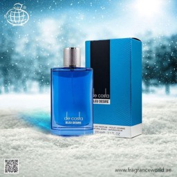 عطر ادکلن مردانه دانهیل دیزایر آبی فراگرنس ورد د کاستا بلو دیزایر