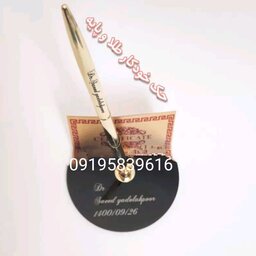 خودکار روکش طلا با پایه گرد رومیزی و حک اسم و لوگو
