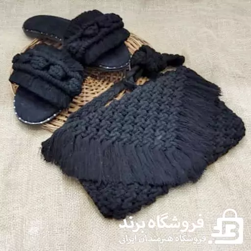 ست کیف رودوشی و صندل مکرومه دستباف کد 18