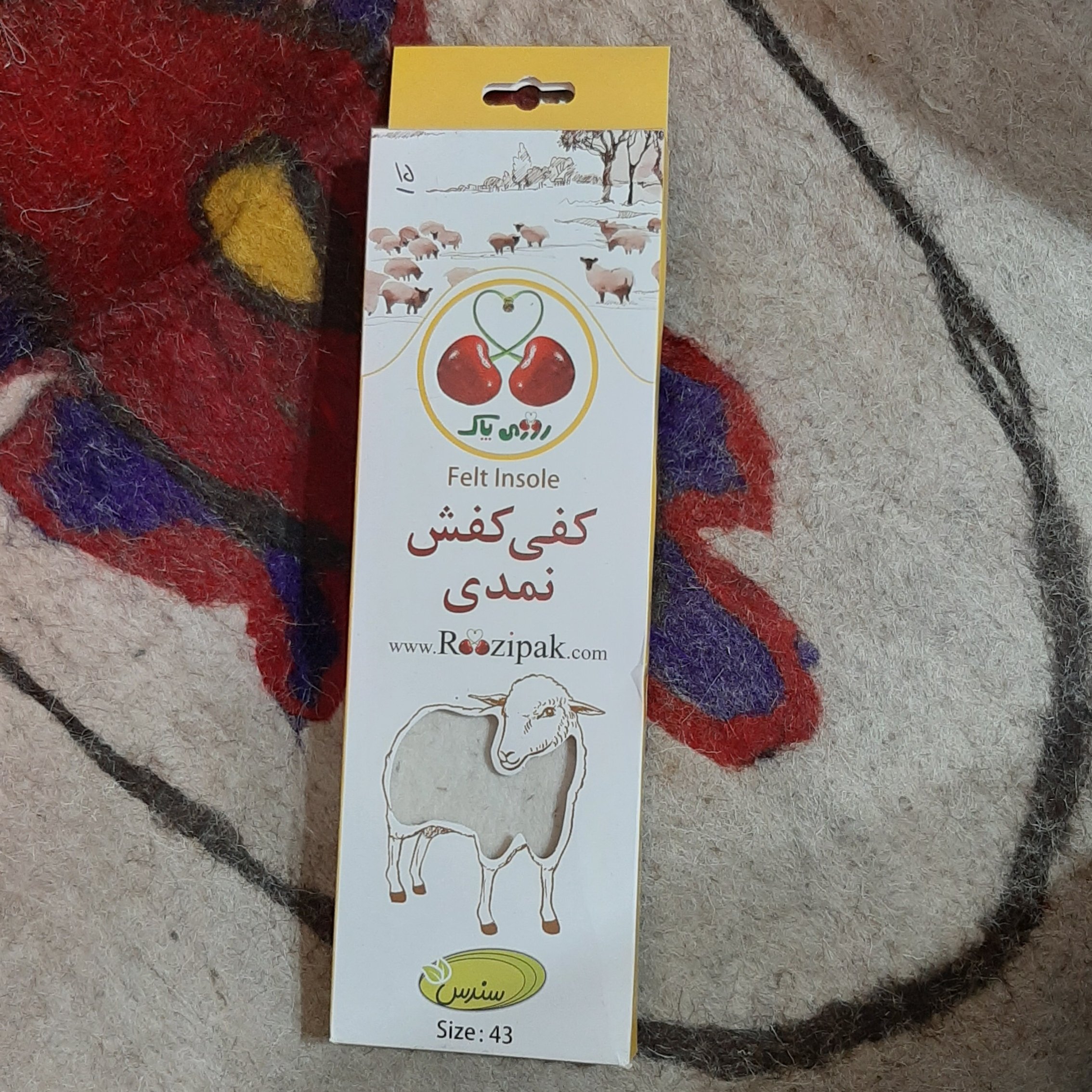کفی نمدی کفش . سالم،طبیعی ،ضد بو و عرق