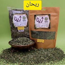 سبزی ریحان خشک ژینا درجه یک و اعلا 150 گرمی از کویر خراسان