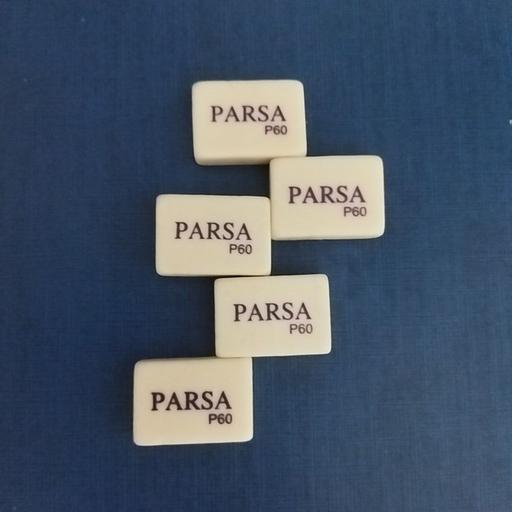 پاکن پارسا کد P60 مدل مستطیلی سفید