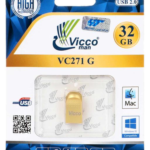 فلش مموری 32 گیگ ویکومن مدل VC271G