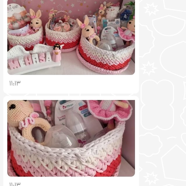 سیسمونی نوزاد تریکو 