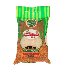 برنج هندی طبیعت _کیسه 2.5 کیلویی