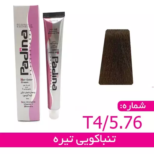 رنگ موی پادینا شماره t4 5.76 نباکوی تیره حجم 100میل