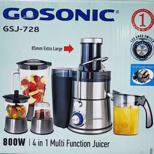 آبمیوه گیری گوسونیک مدل GSJ-728(کد1و2)