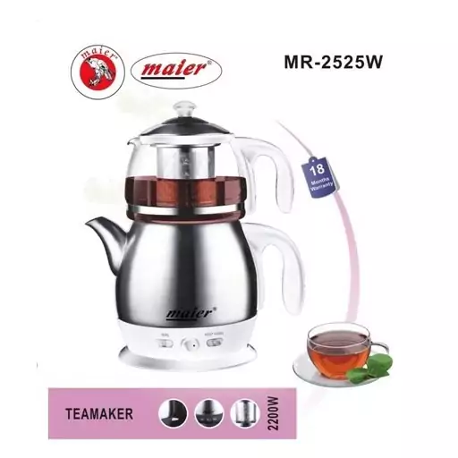 چای ساز مایر مدل MR-2525(کدmو3)