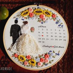 تقویم ازدواج گلدوزی شده دیوارکوب