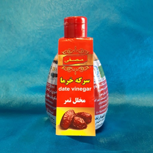 سرکه خرما(تخمیری)