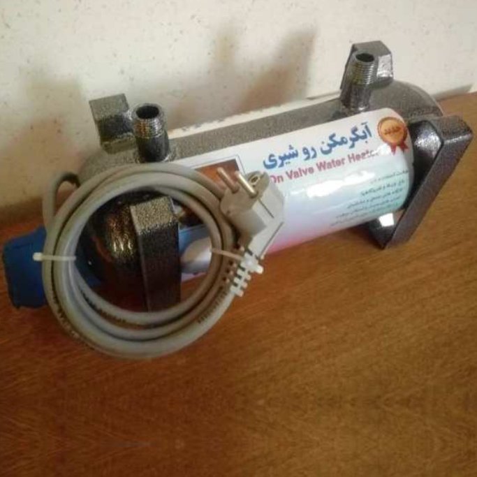 آبگرمکن برقی روشیری