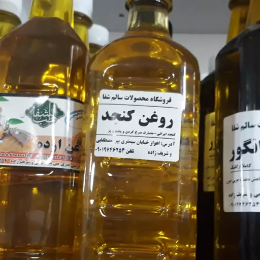 روغن کنجد یک لیتری