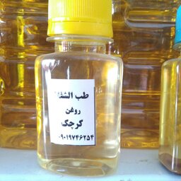 روغن کرچک  (60 سی سی)