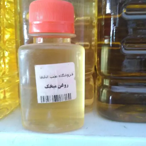 روغن میخک (60 سی سی)