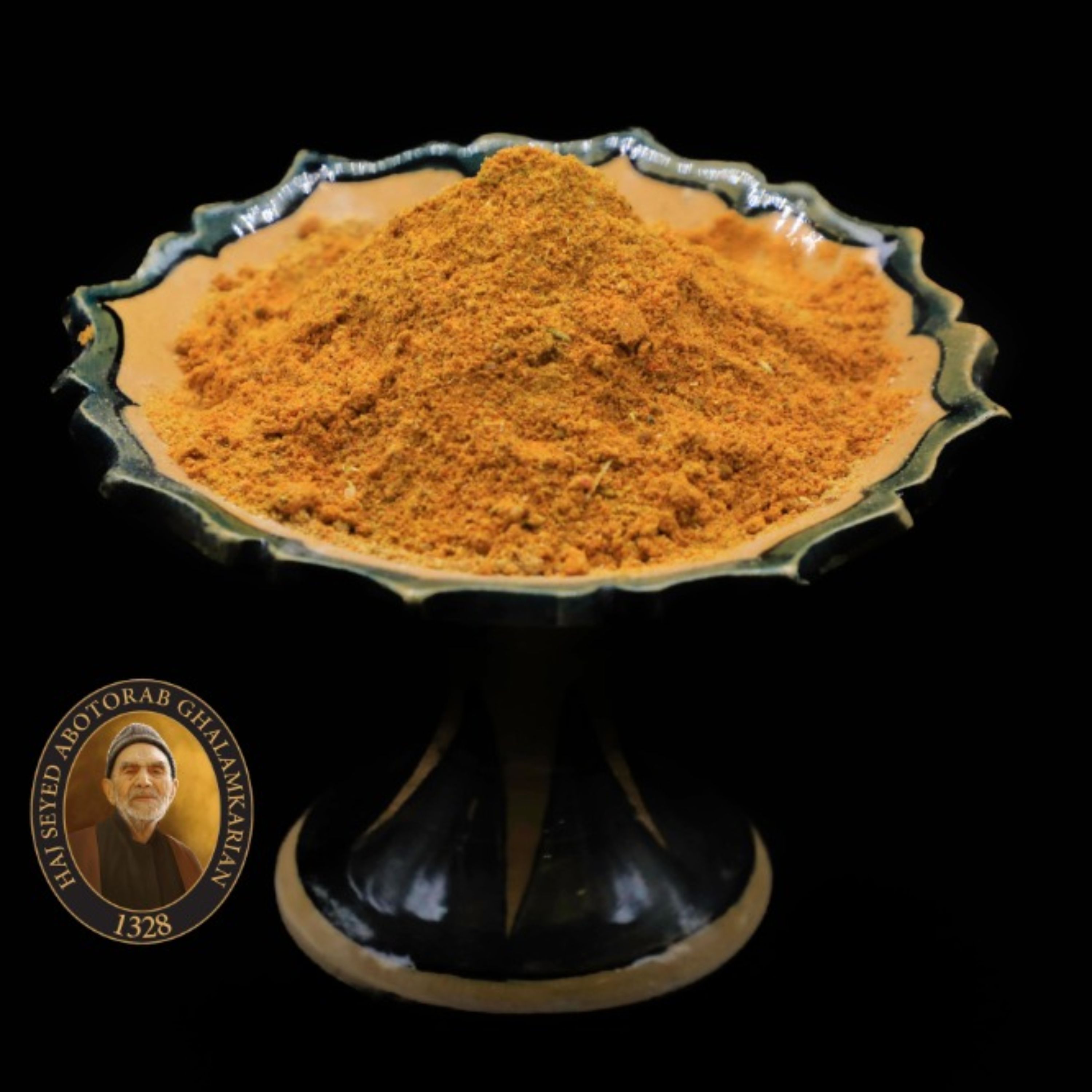 ادویه ماهی و میگو 50گرمی