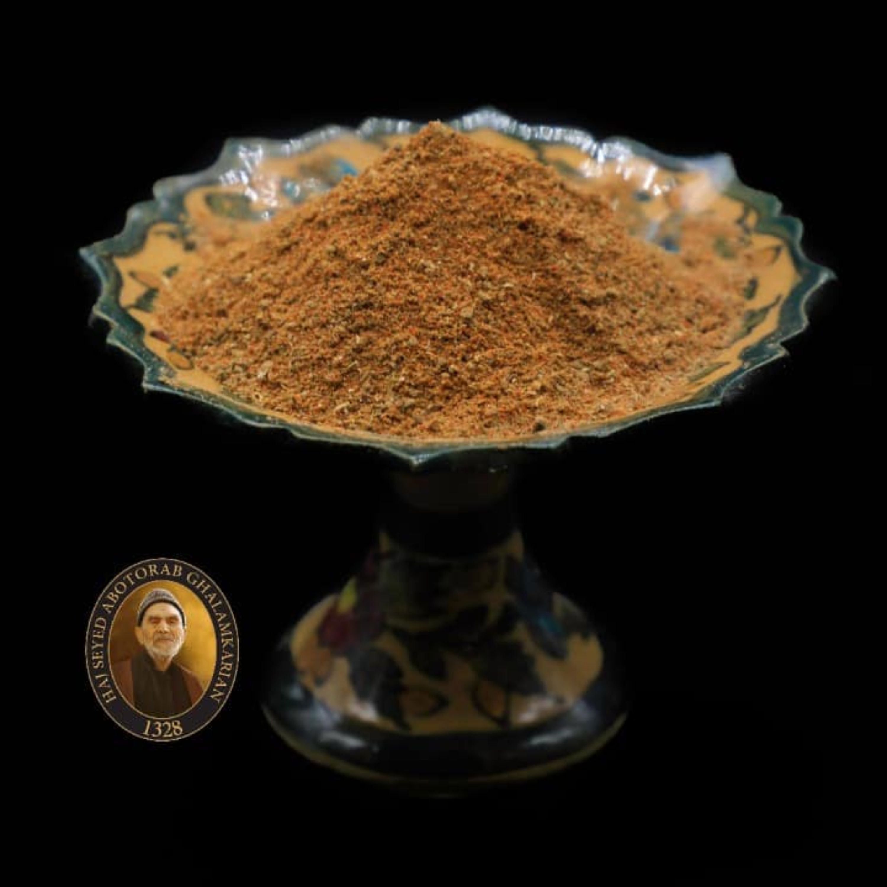 ادویه همبرگر 50 گرمی
