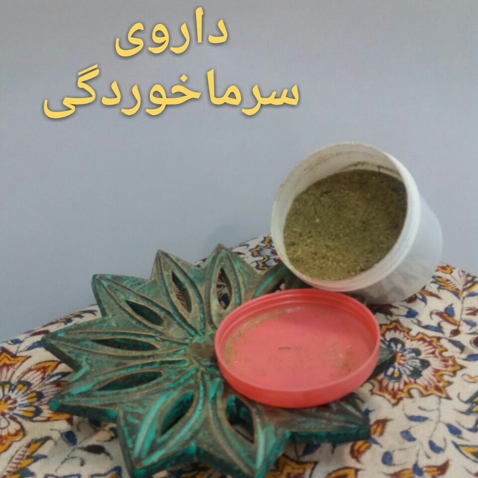 توضیحات تصویر