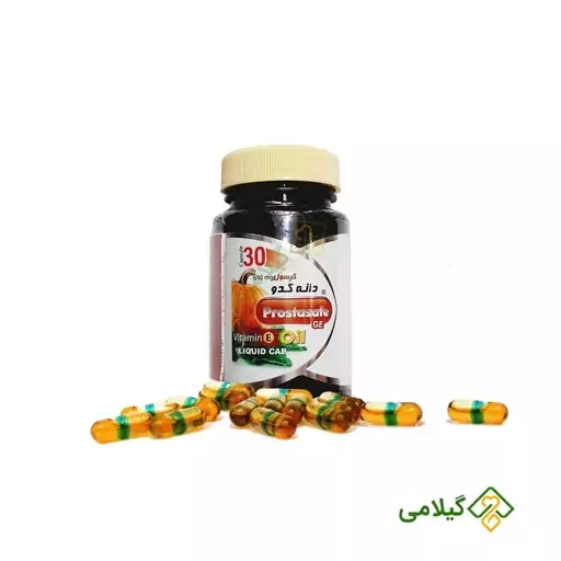 پروستافیت روغن کدو گیاه اسانس فروشگاه گیلامی ( 30 عددی )