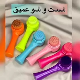 فیس براش نئونی