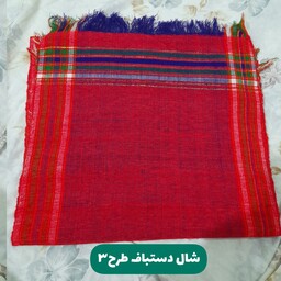 شال دستباف سنتی طرح آ (3)
